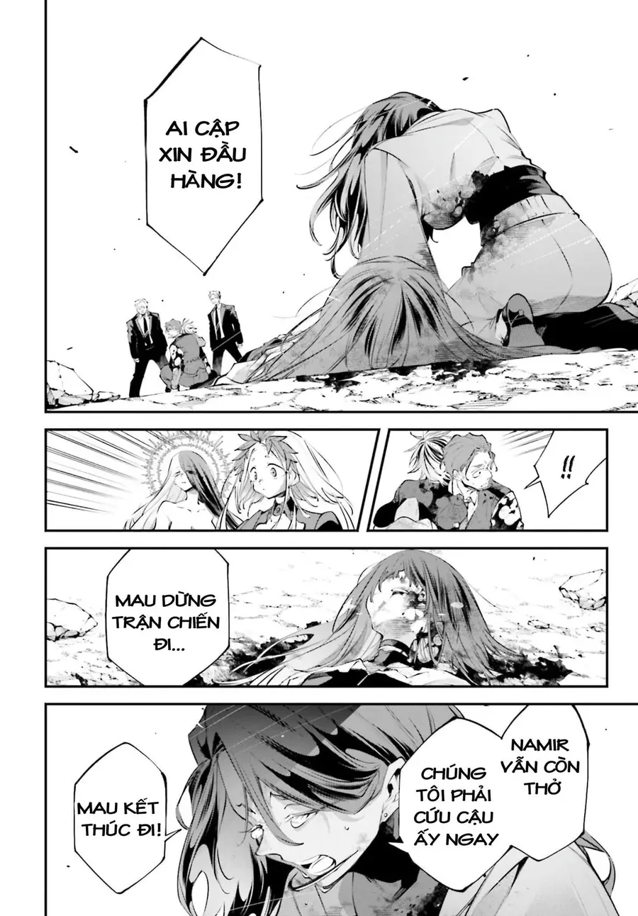 Rekkyou Sensen [Chap 11-19]