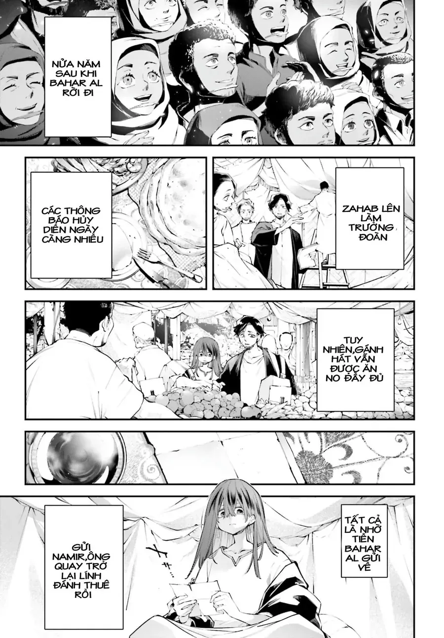 Rekkyou Sensen [Chap 11-19]