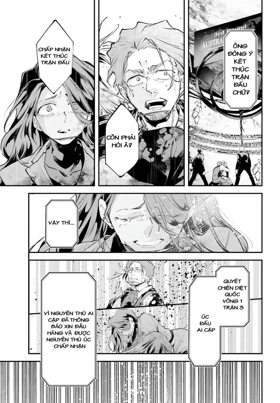 Rekkyou Sensen [Chap 11-19]