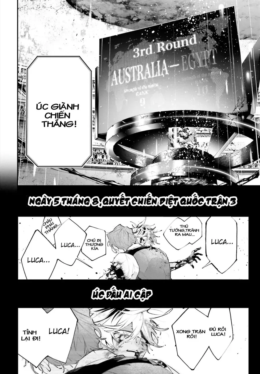 Rekkyou Sensen [Chap 11-19]