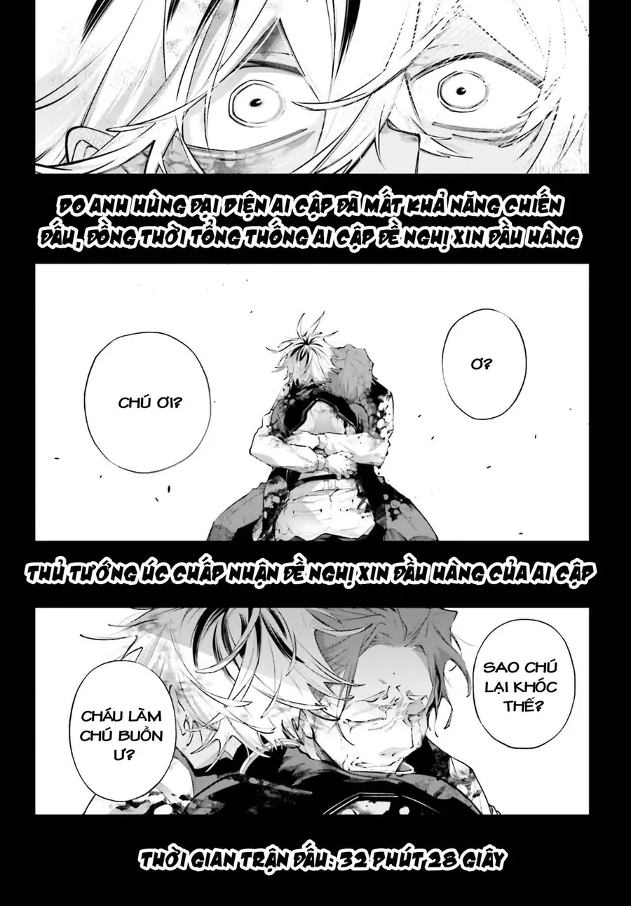 Rekkyou Sensen [Chap 11-19]