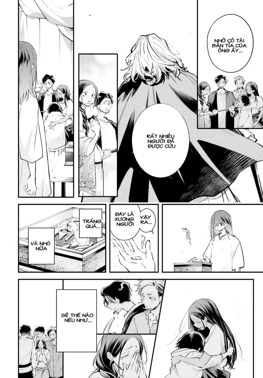 Rekkyou Sensen [Chap 11-19]