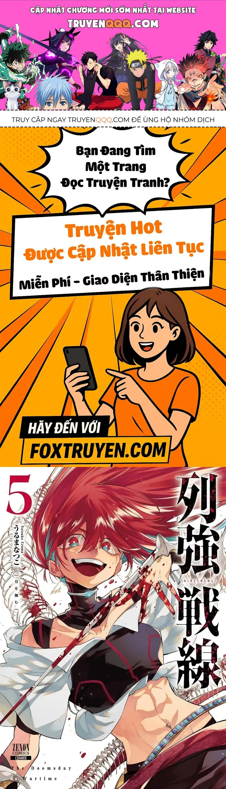 Rekkyou Sensen [Chap 11-19]