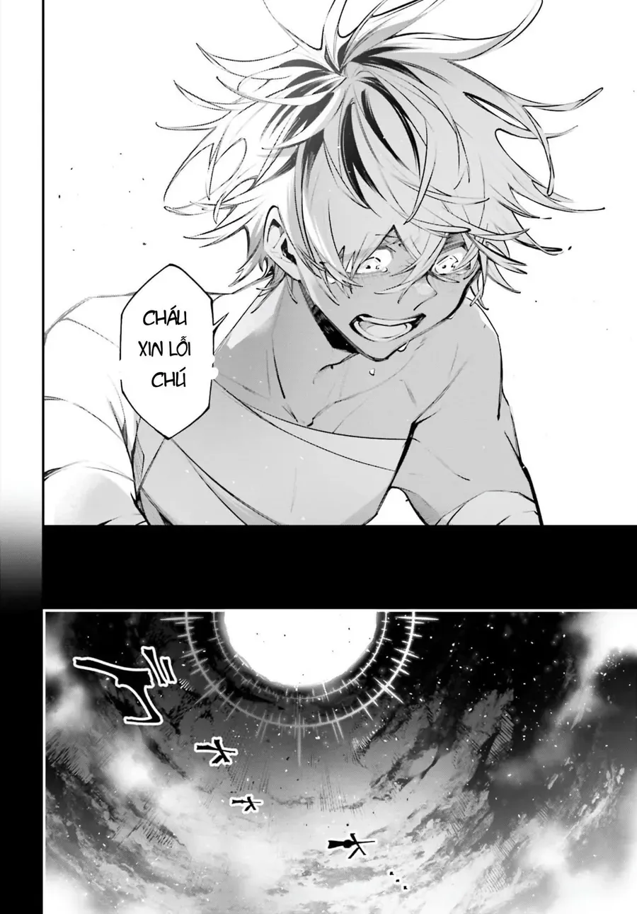 Rekkyou Sensen [Chap 11-19]