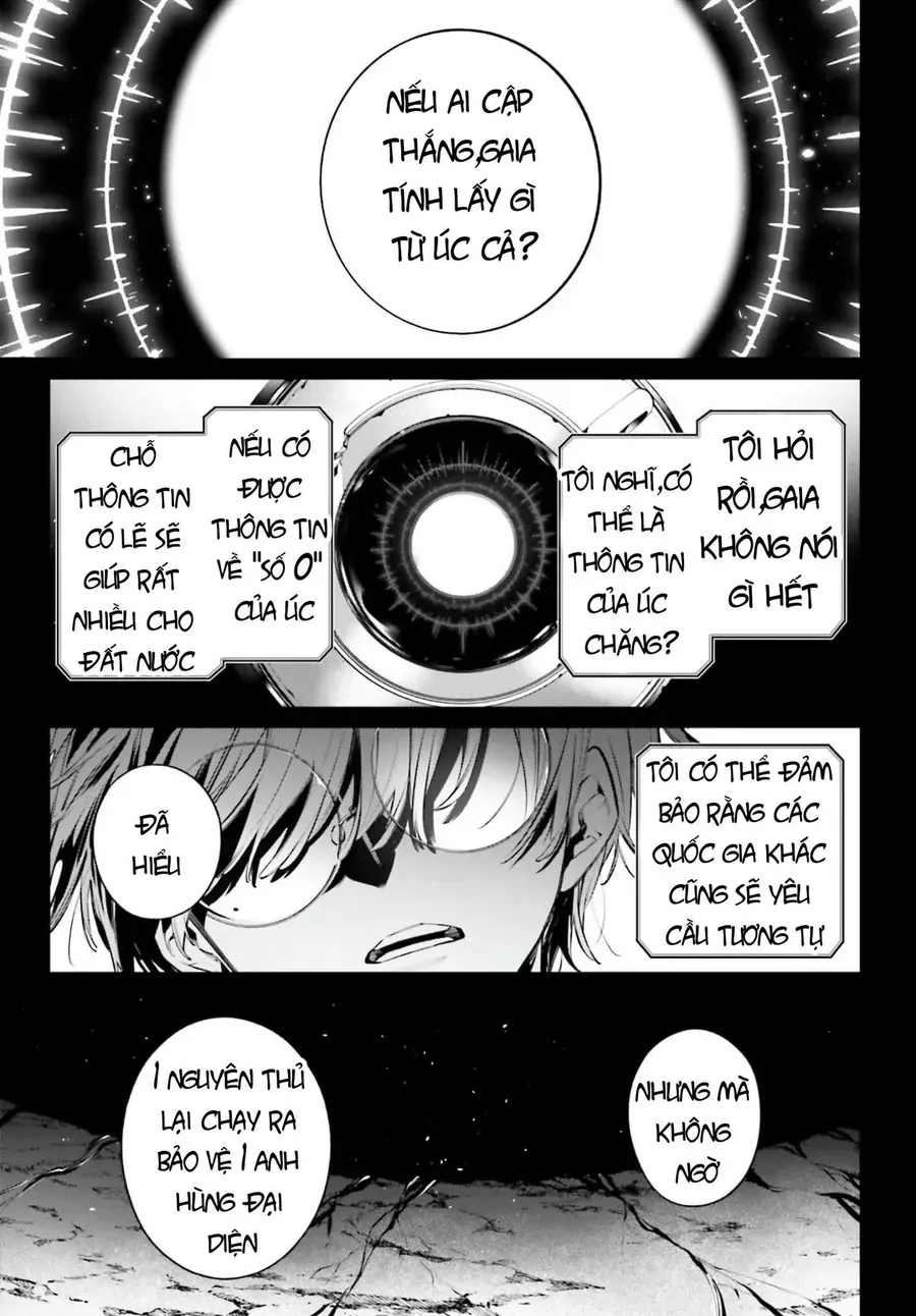 Rekkyou Sensen [Chap 11-19]