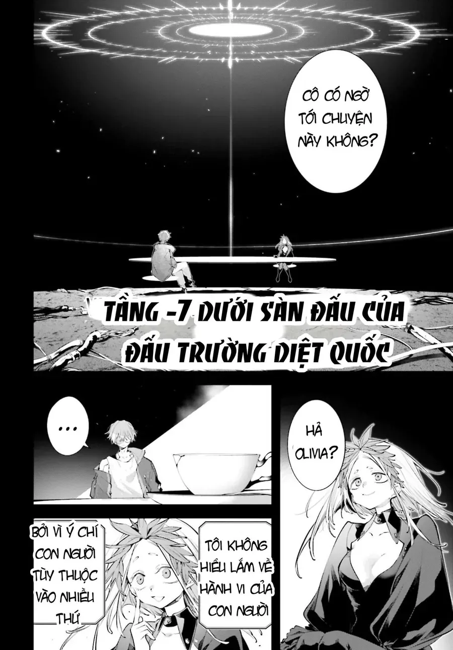 Rekkyou Sensen [Chap 11-19]