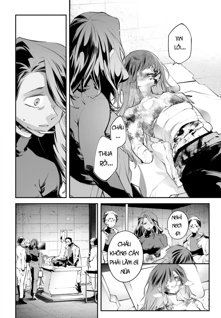 Rekkyou Sensen [Chap 11-19]