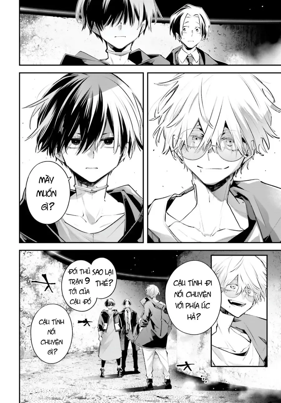 Rekkyou Sensen [Chap 11-19]