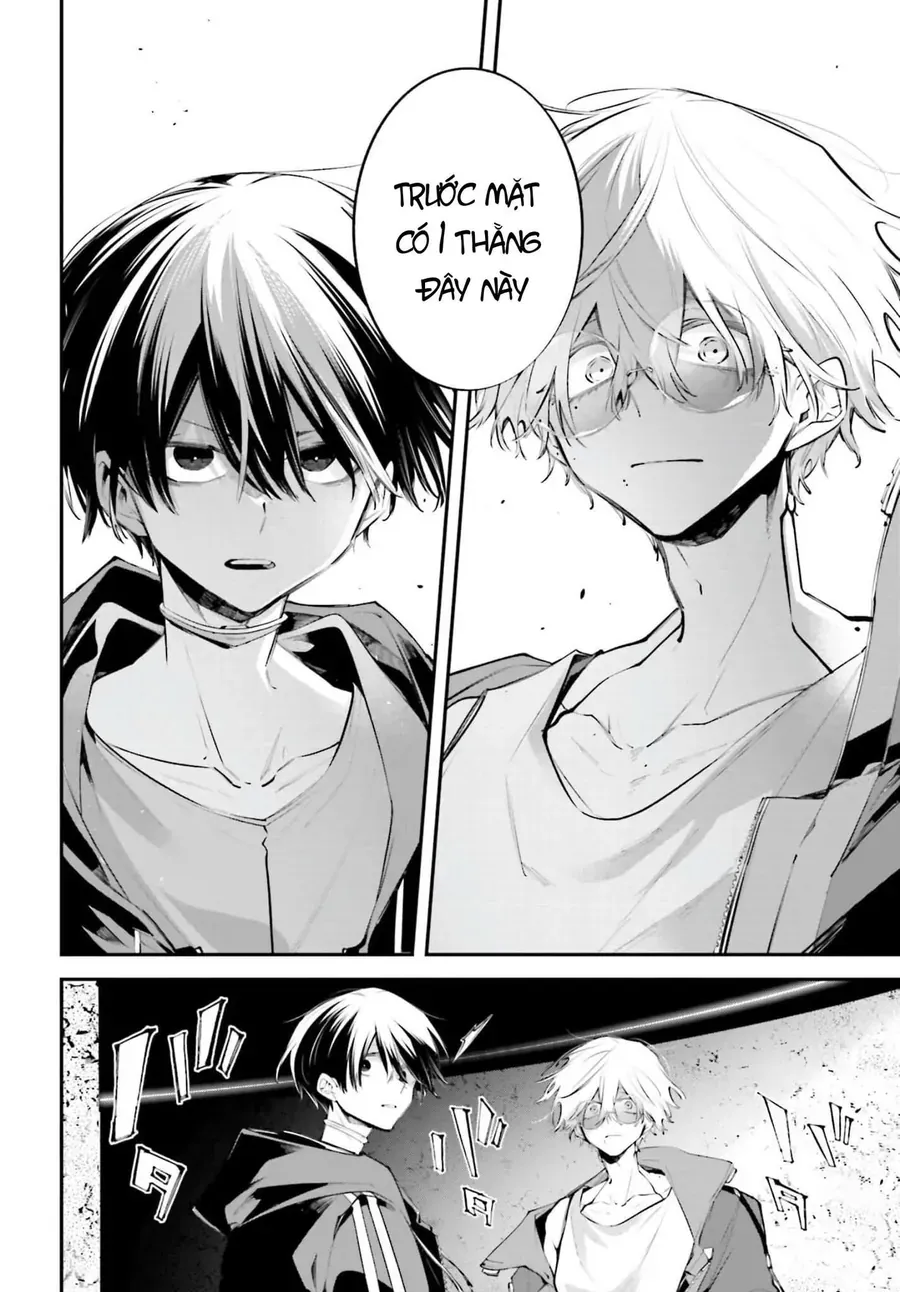 Rekkyou Sensen [Chap 11-19]