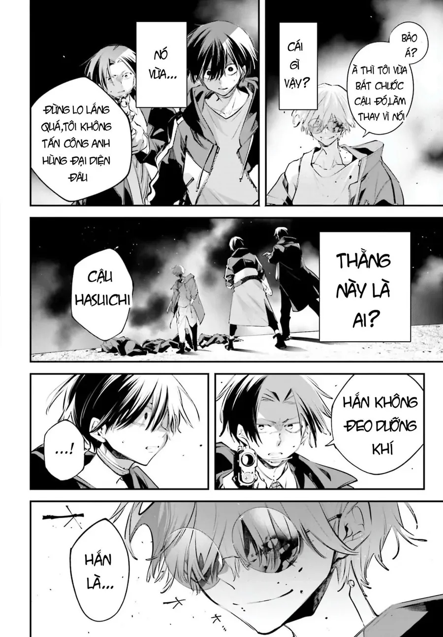 Rekkyou Sensen [Chap 11-19]