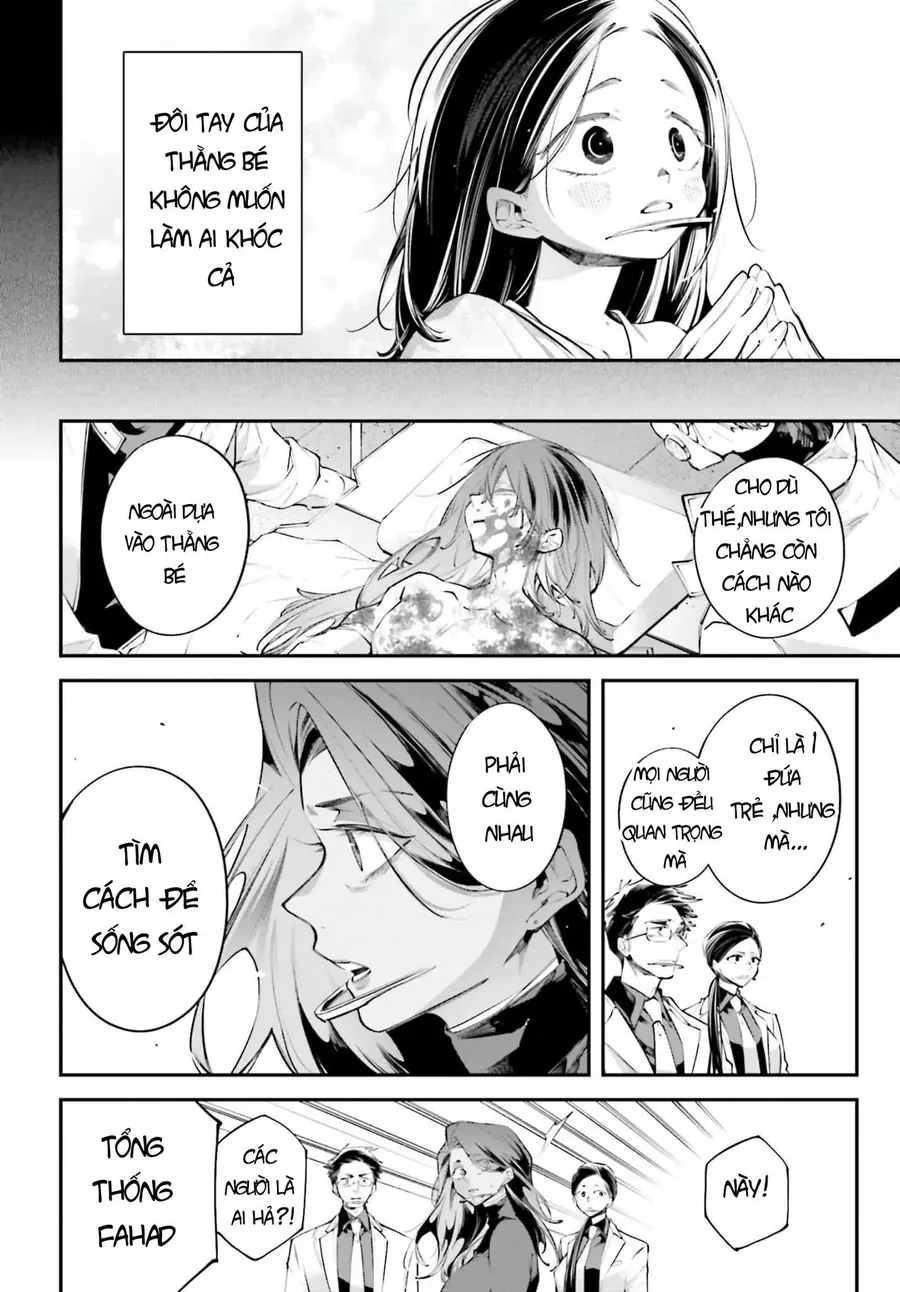 Rekkyou Sensen [Chap 11-19]