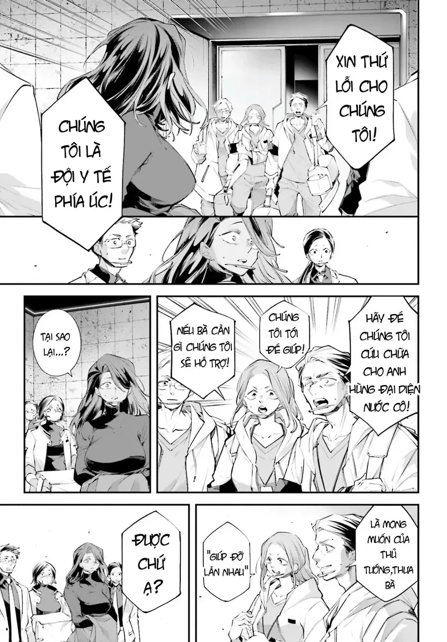 Rekkyou Sensen [Chap 11-19]