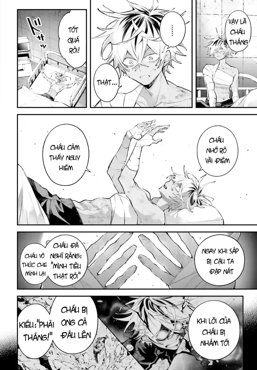 Rekkyou Sensen [Chap 11-19]