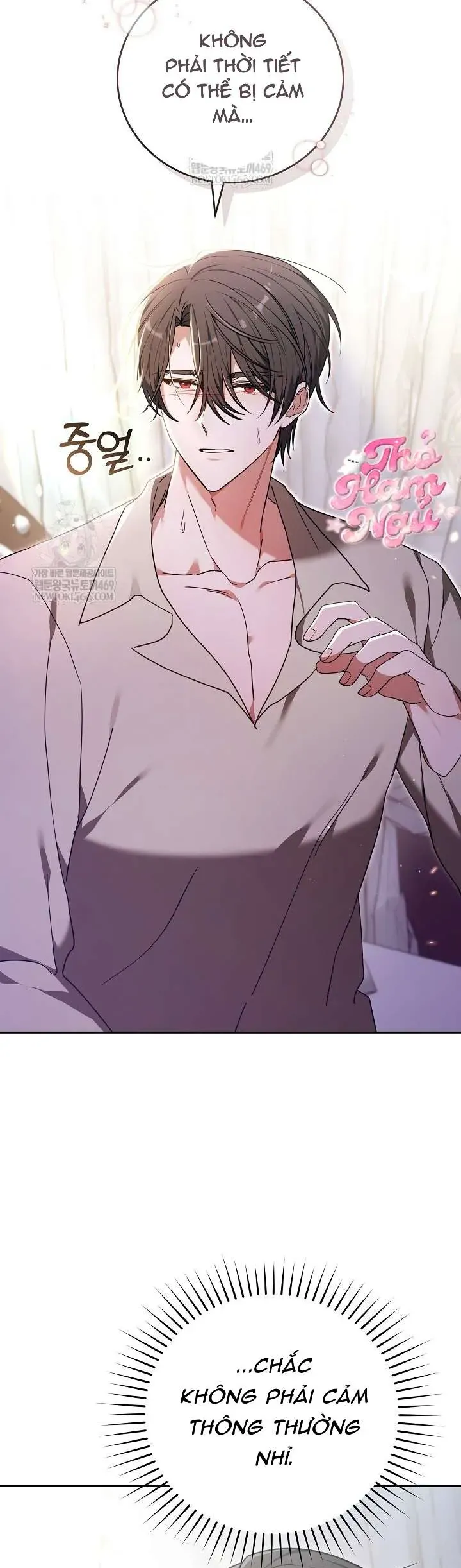 Lời Tỏ Tình Lần Thứ 101 [Chap 33]