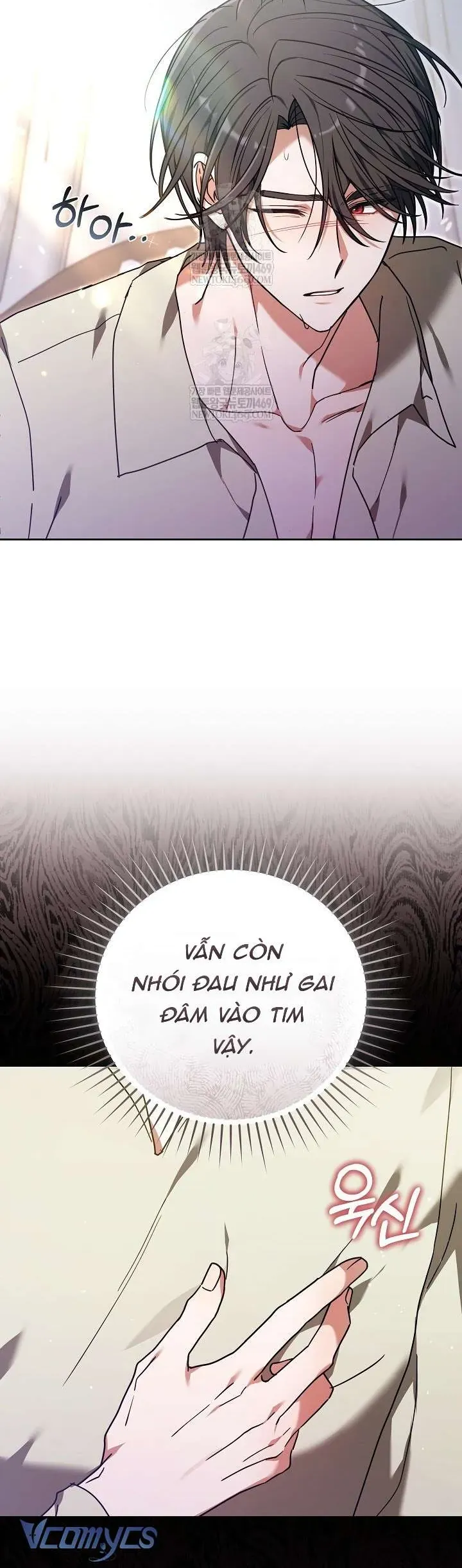 Lời Tỏ Tình Lần Thứ 101 [Chap 33]