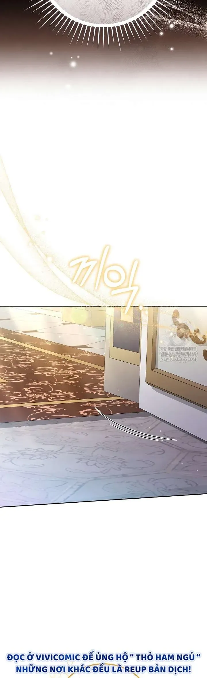 Lời Tỏ Tình Lần Thứ 101 [Chap 33]