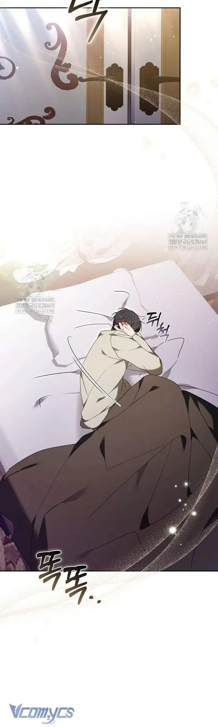 Lời Tỏ Tình Lần Thứ 101 [Chap 33]