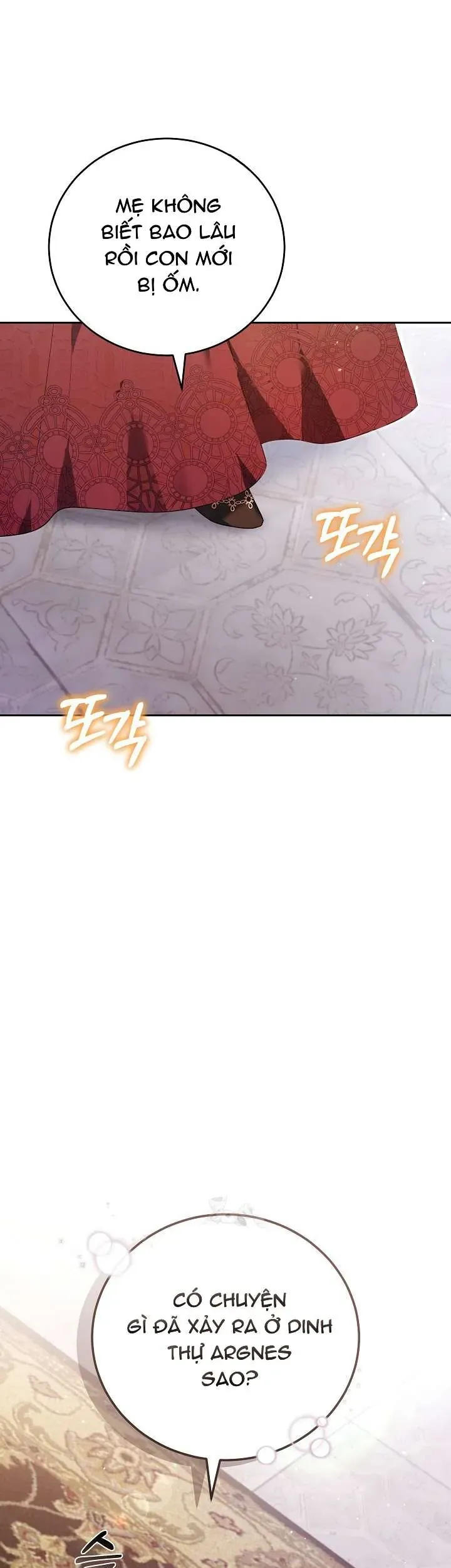 Lời Tỏ Tình Lần Thứ 101 [Chap 33]