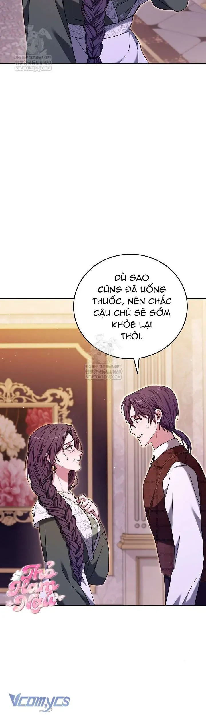 Lời Tỏ Tình Lần Thứ 101 [Chap 33]