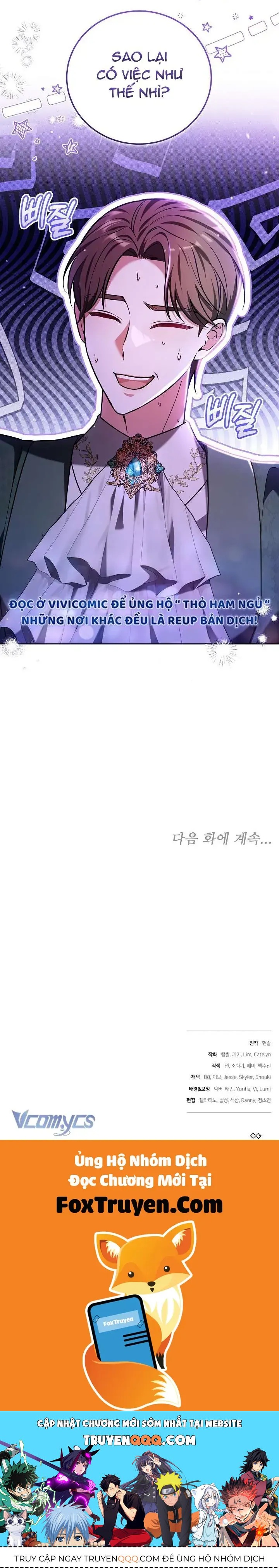 Lời Tỏ Tình Lần Thứ 101 [Chap 33]