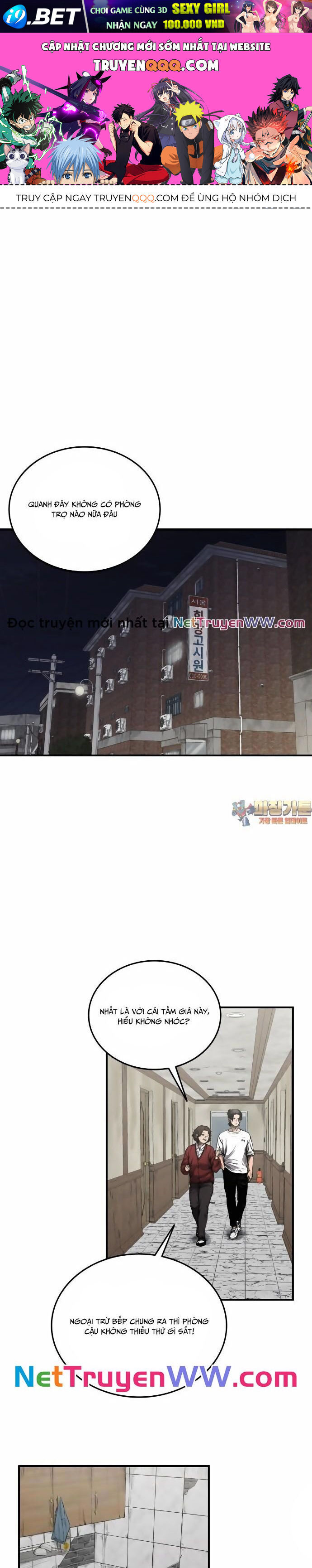 Nettruyen Truyện tranh online