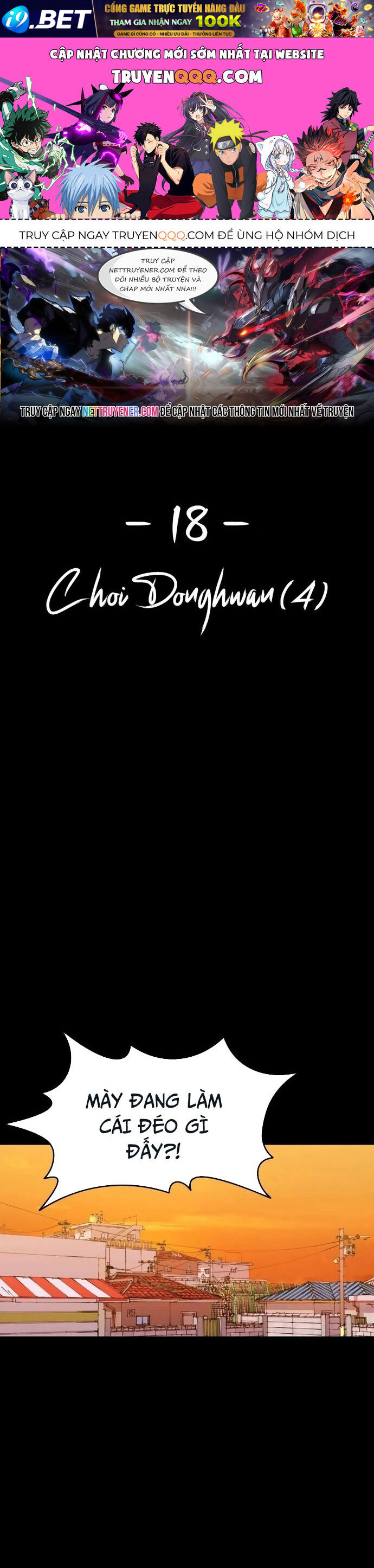 Nettruyen Truyện tranh online