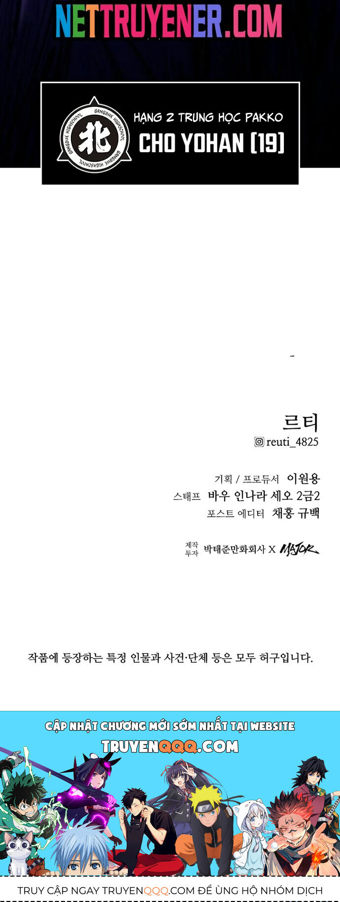 Nettruyen Truyện tranh online