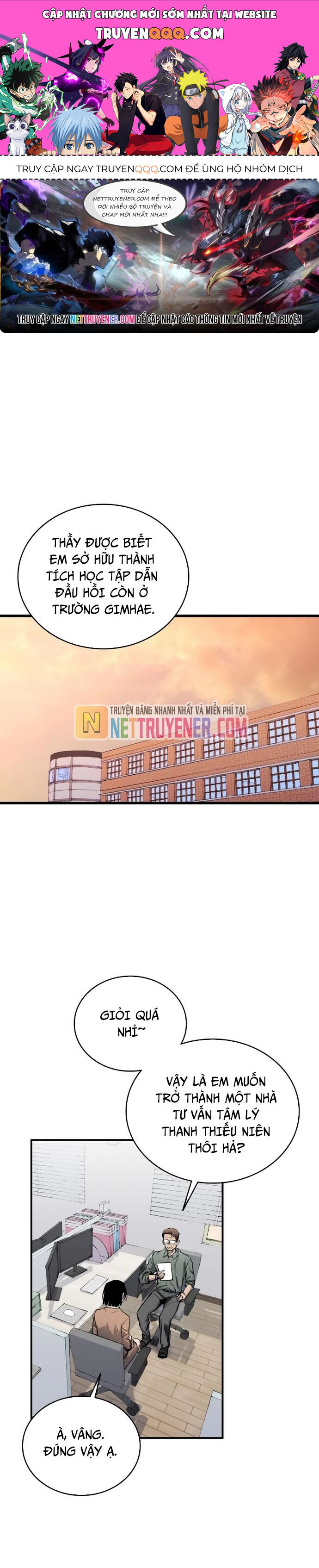 Nettruyen Truyện tranh online