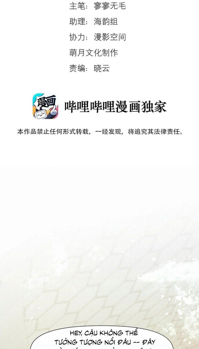 Tuyệt Xử Phùng Sinh [Chap 107]