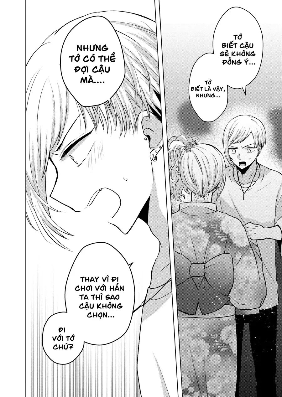 Kimi wa Nina Janai! Chap 26 - Next Chap 25