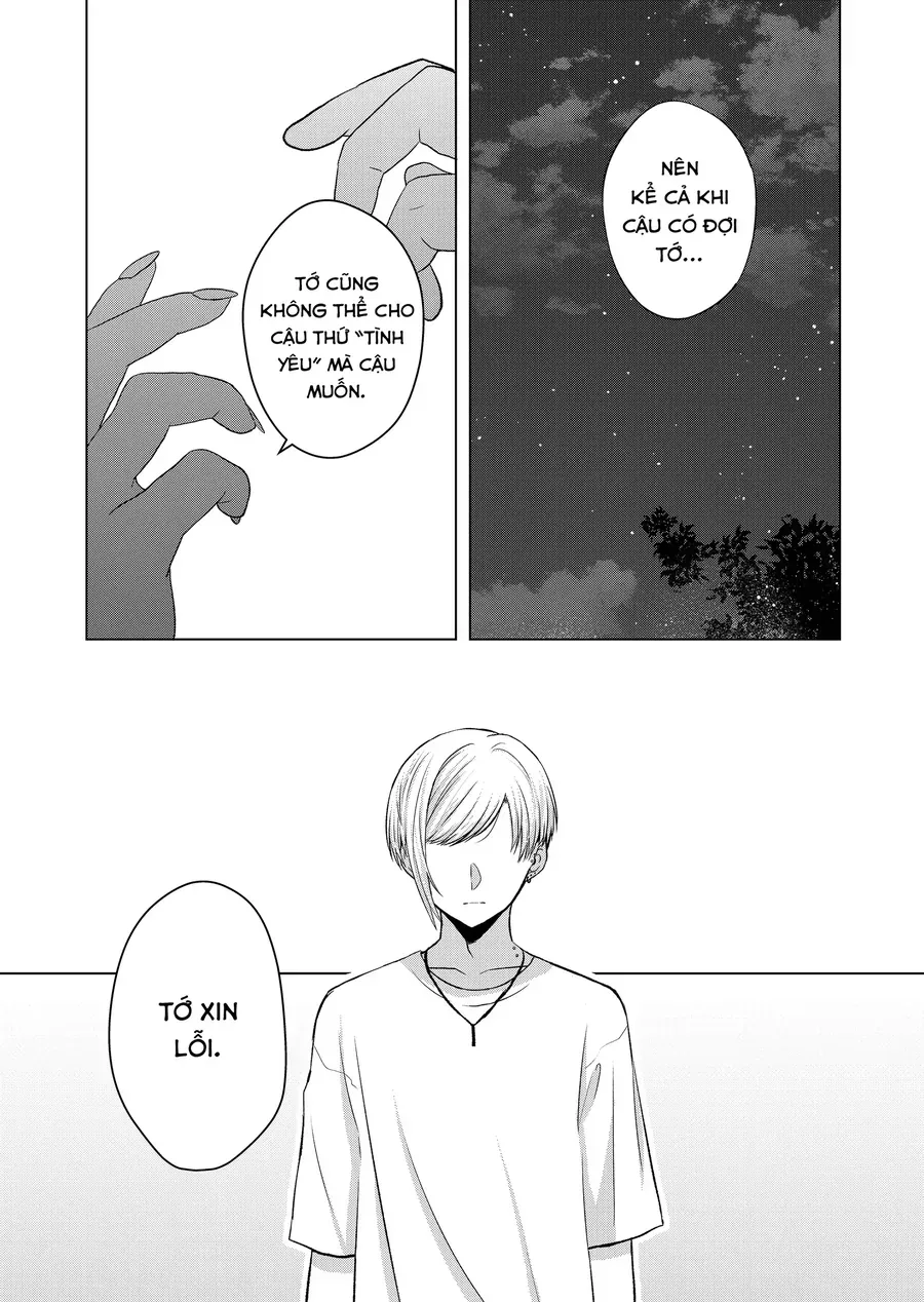 Kimi wa Nina Janai! Chap 26 - Next Chap 25