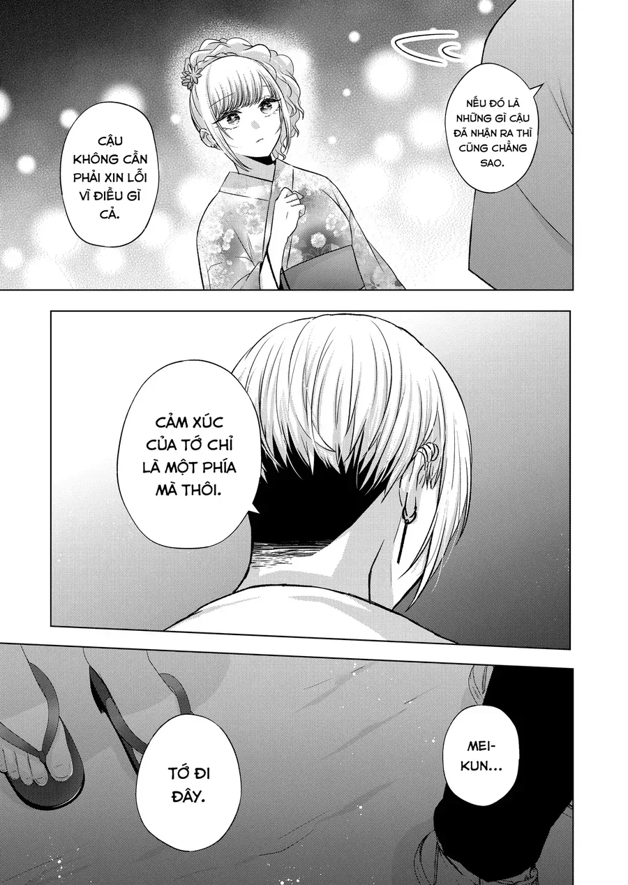 Kimi wa Nina Janai! Chap 26 - Next Chap 25