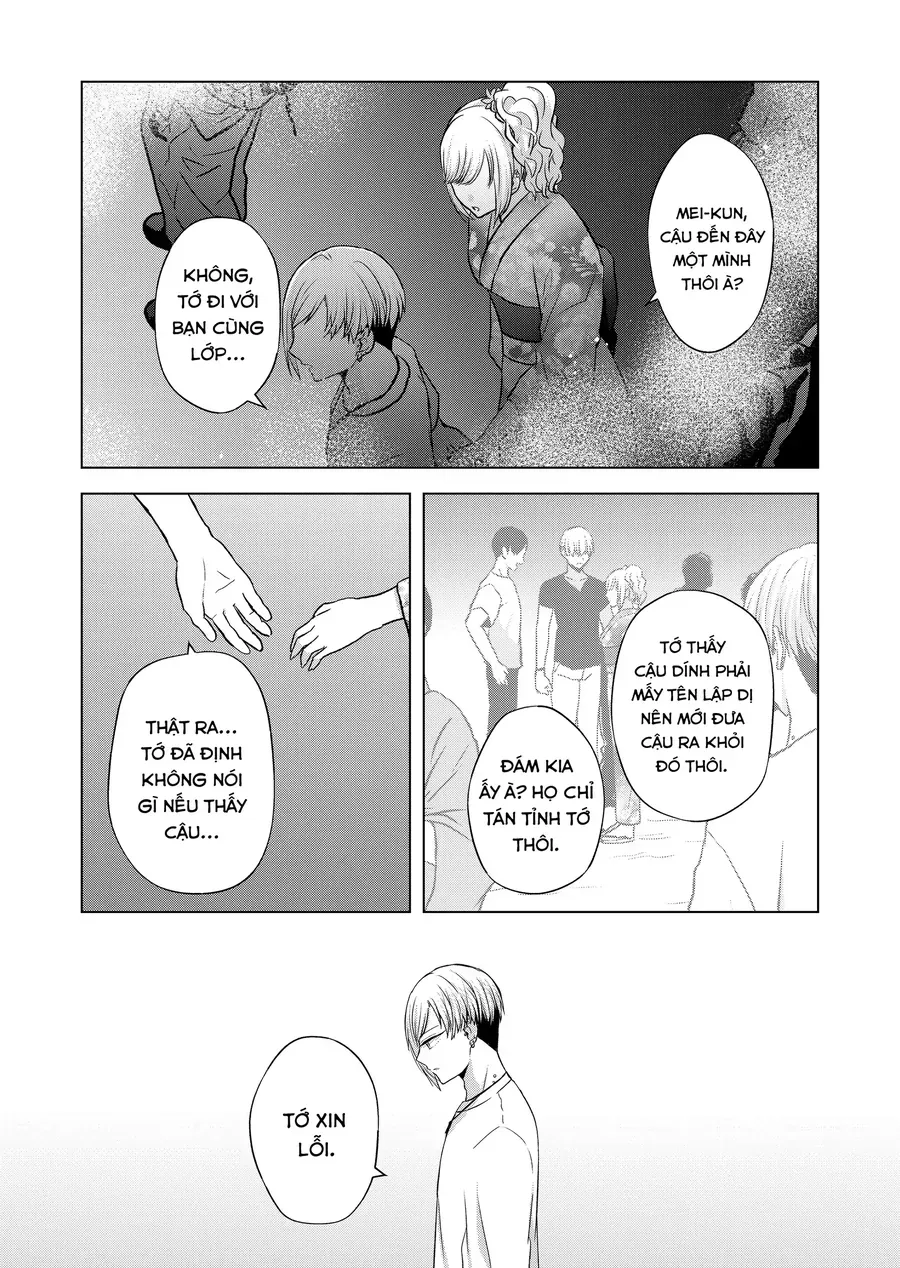 Kimi wa Nina Janai! Chap 26 - Next Chap 25