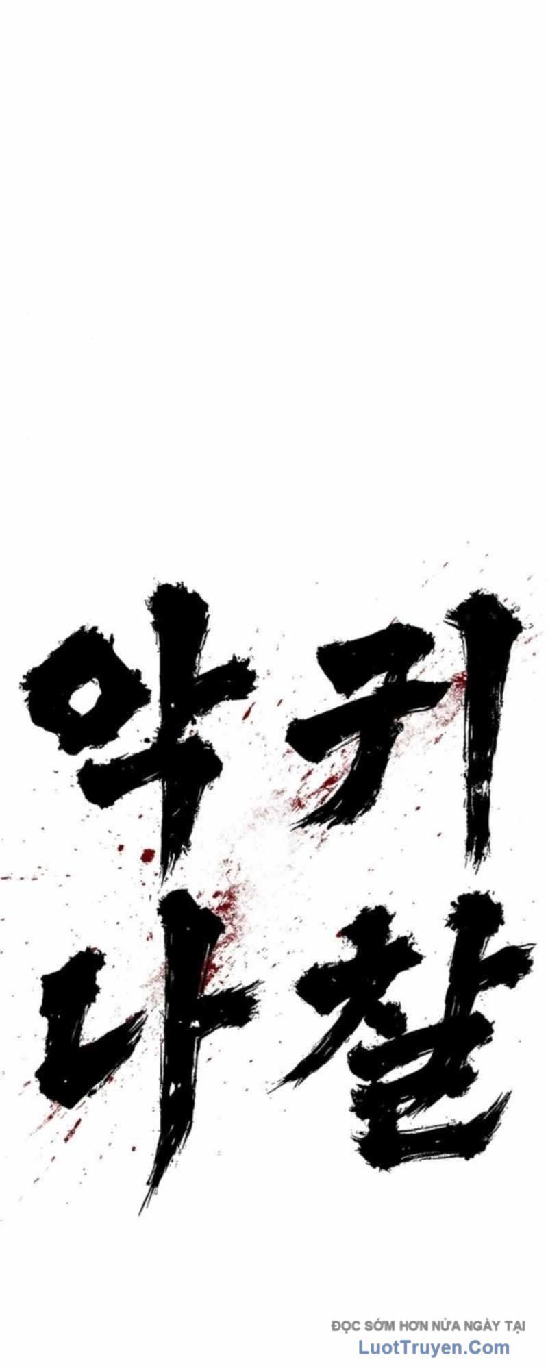 Ma Linh [Chap 16-17]