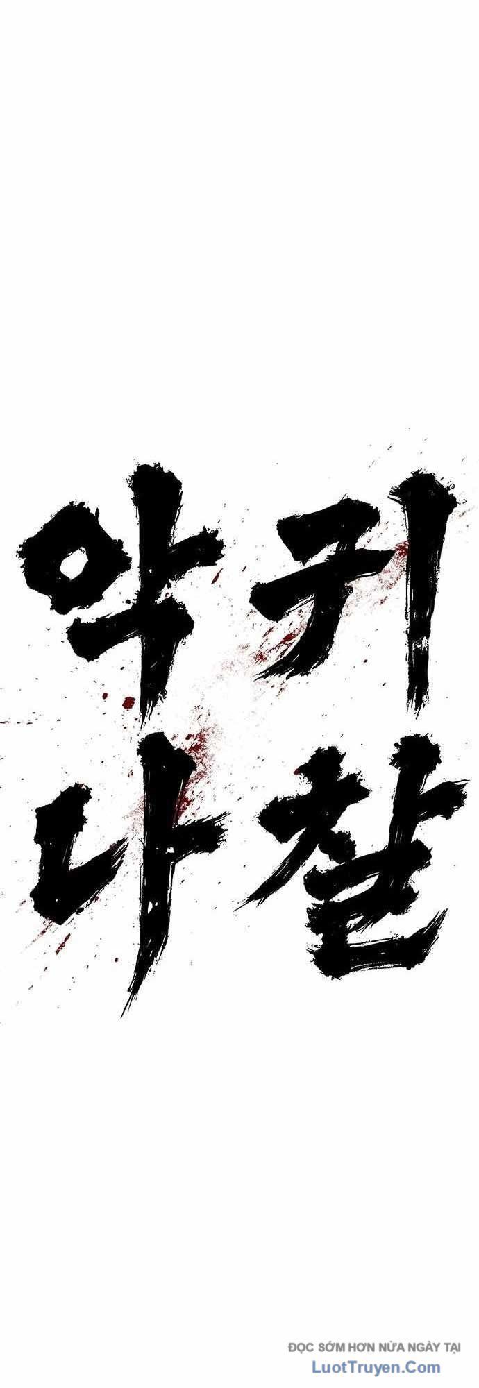 Ma Linh [Chap 16-17]