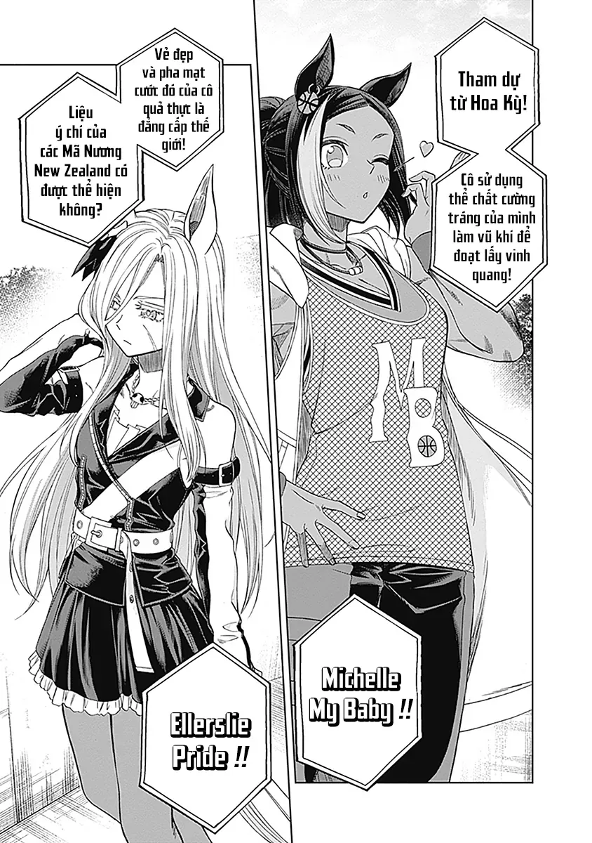 Uma Musume Cinderella Gray [Chap 51]