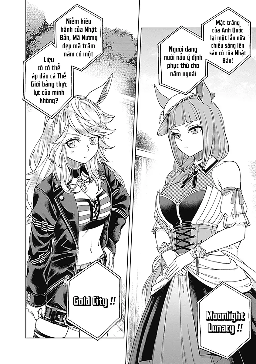 Uma Musume Cinderella Gray [Chap 51]
