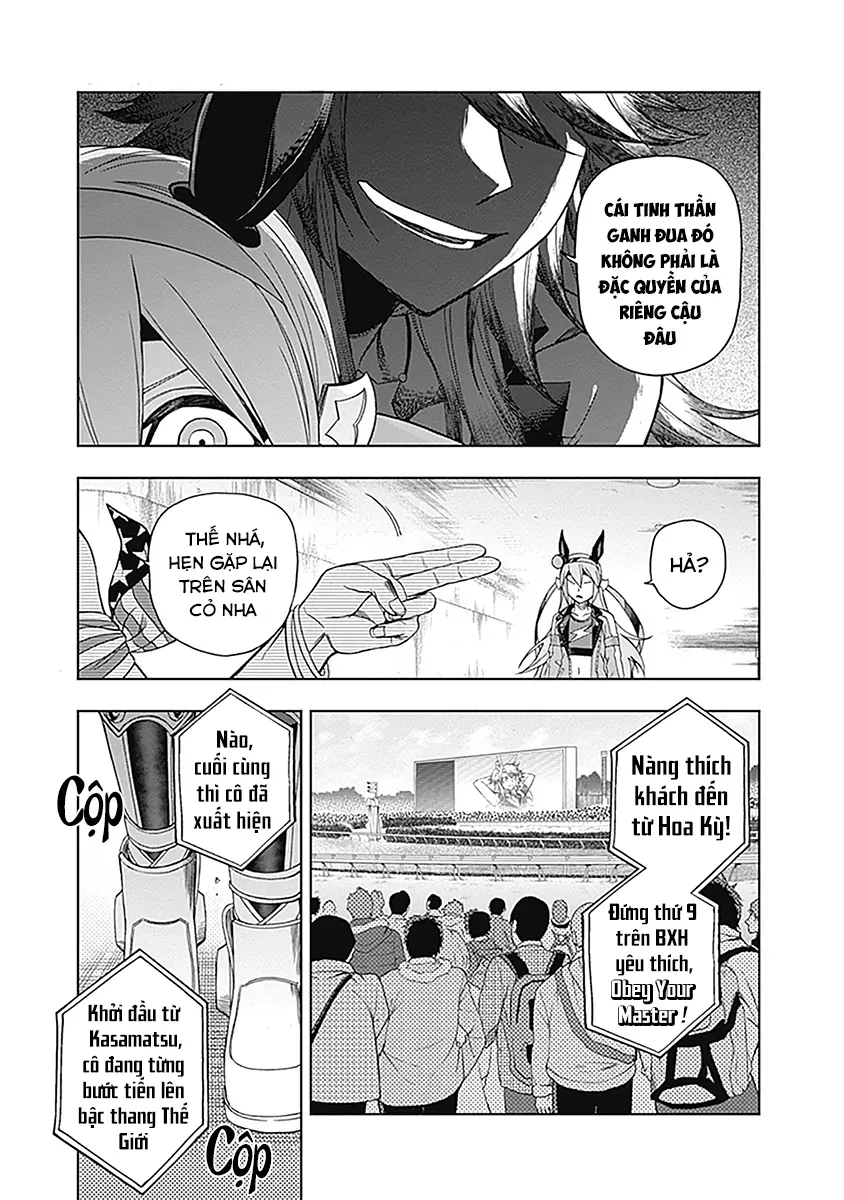 Uma Musume Cinderella Gray [Chap 51]