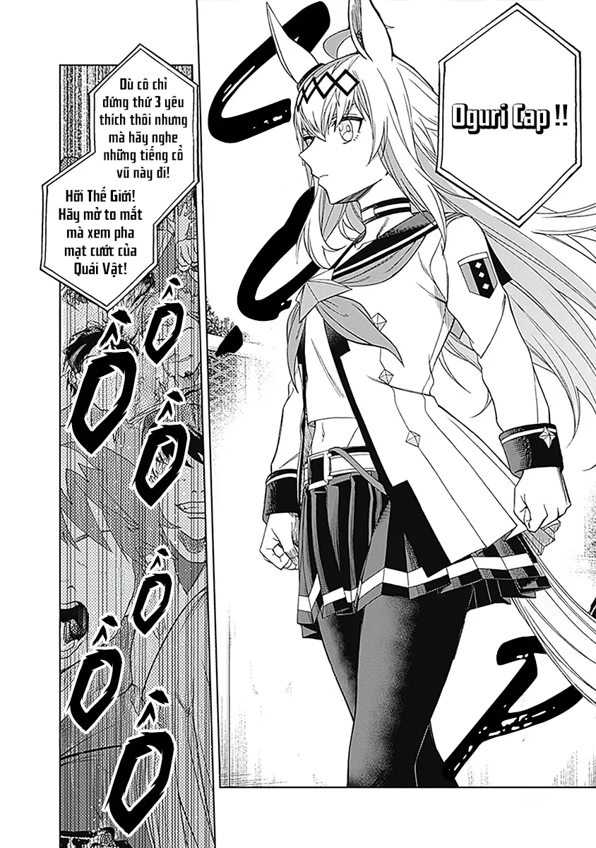 Uma Musume Cinderella Gray [Chap 51]