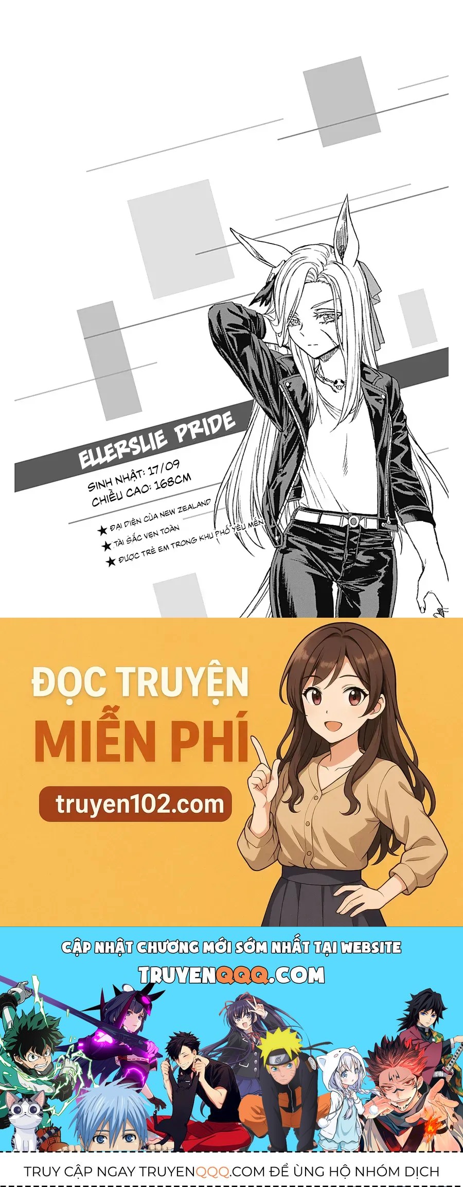 Uma Musume Cinderella Gray [Chap 51]