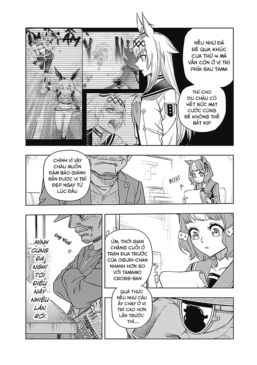 Uma Musume Cinderella Gray [Chap 51]