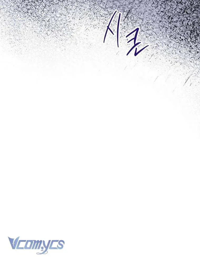 Người Vợ Hắc Ám Của Cậu Chồng Nhỏ [Chap 26]