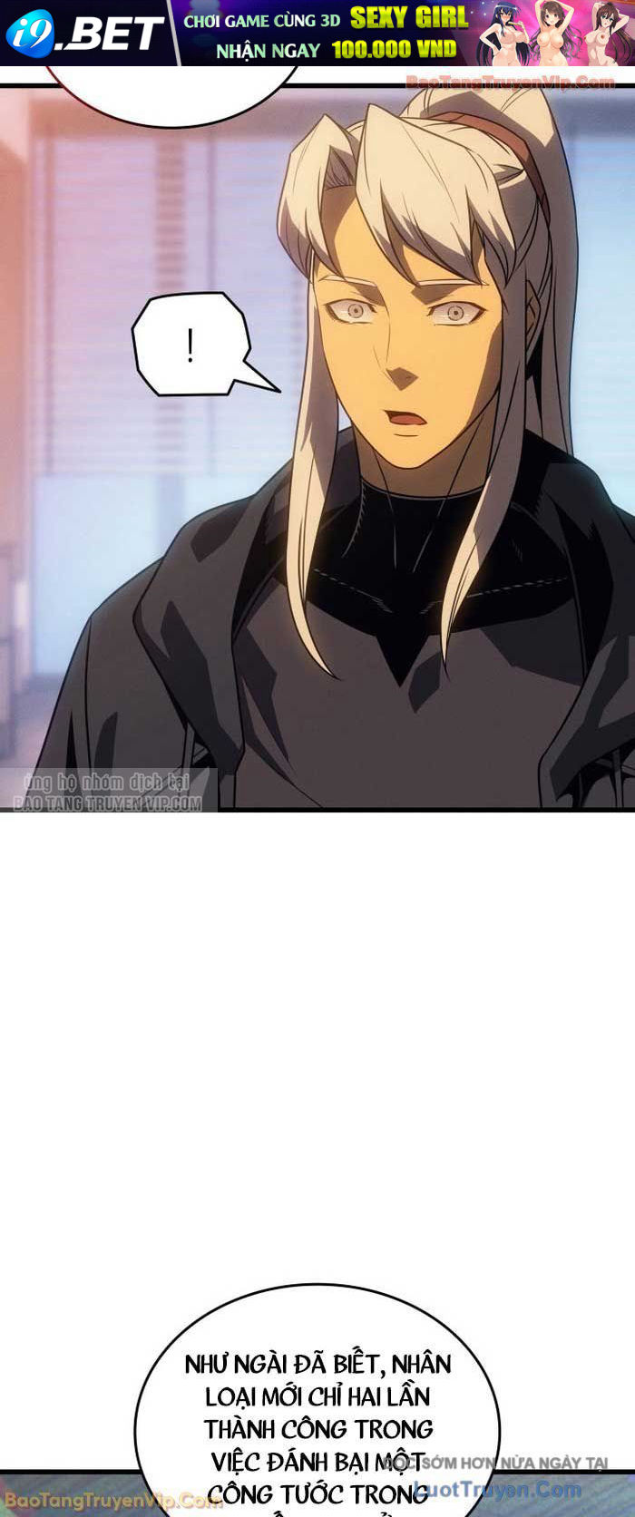 Sự Trở Lại Của Pháp Sư Vĩ Đại Sau 4000 Năm Chap 230 - Next Chap 229