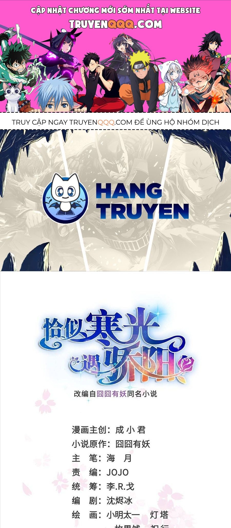 Nettruyen Truyện tranh online