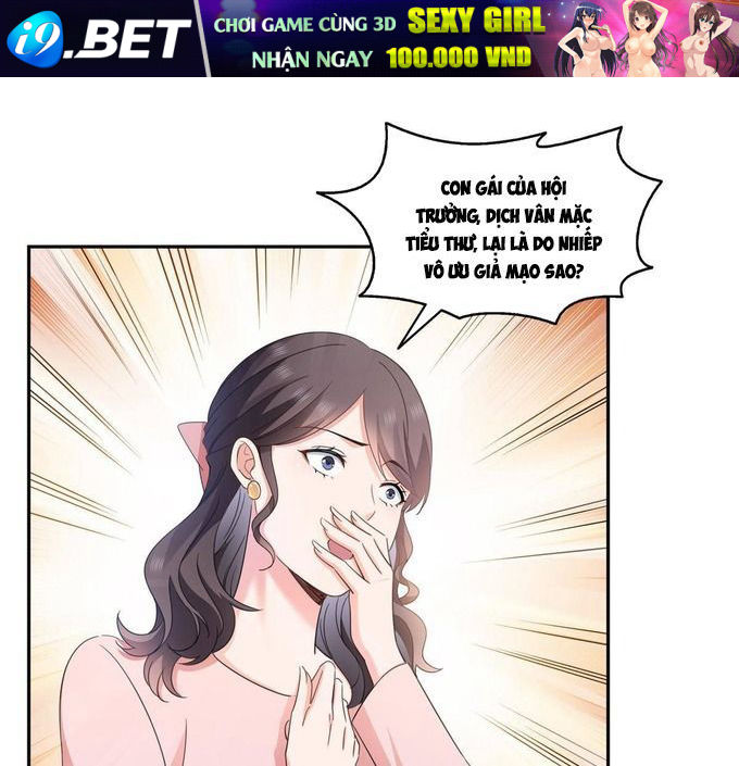 Hệt Như Hàn Quang Gặp Nắng Gắt Chương 568 - Trang 51