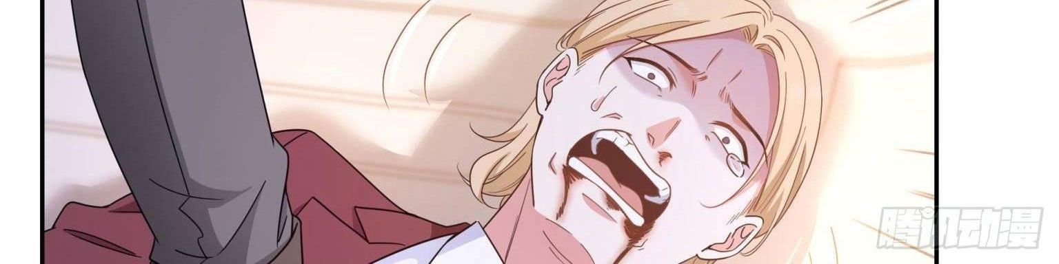 Hệt Như Hàn Quang Gặp Nắng Gắt Chương 570 - Trang 80