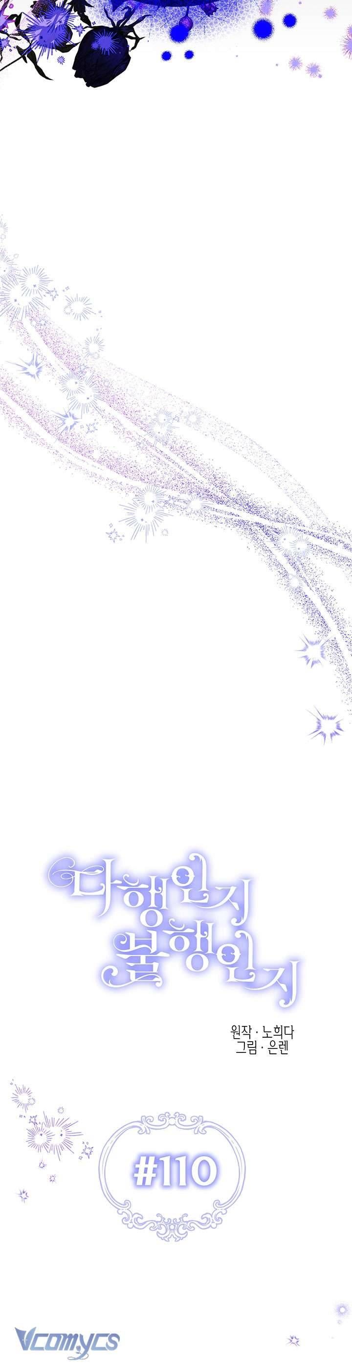 May Mắn Hay Bất Hạnh Chap 110 - Next Chap 109