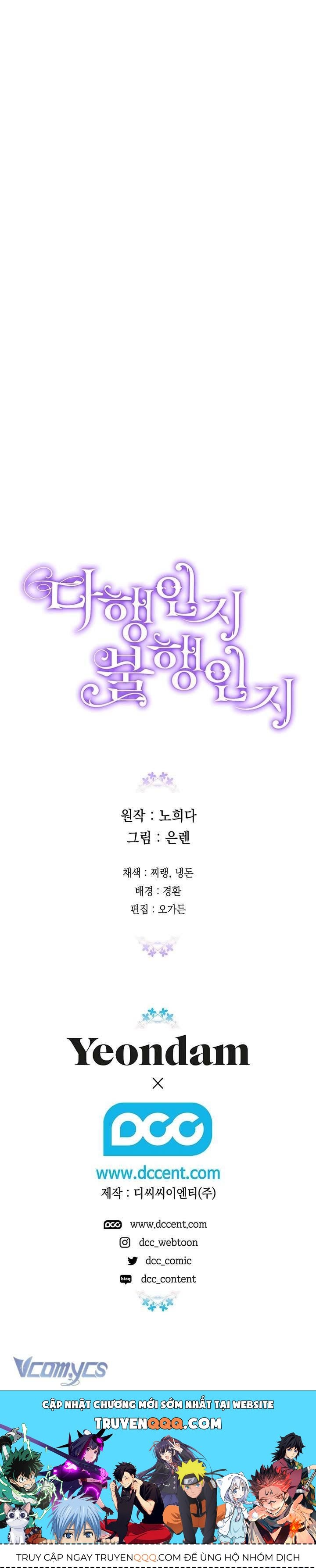 May Mắn Hay Bất Hạnh Chap 110 - Next Chap 109