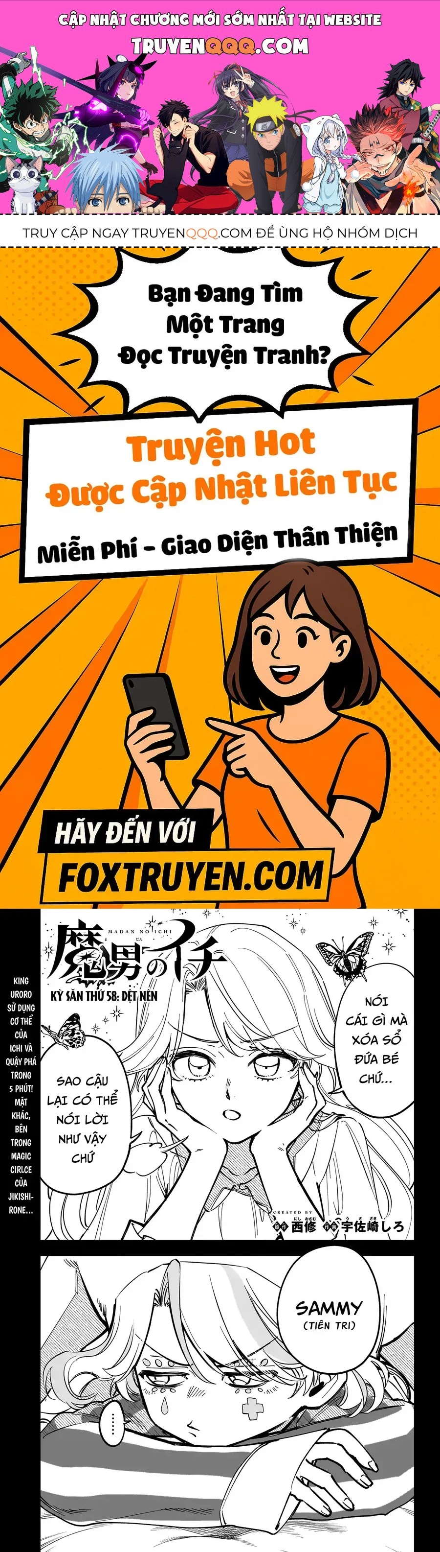 Ichi The Witch [Chap 58]