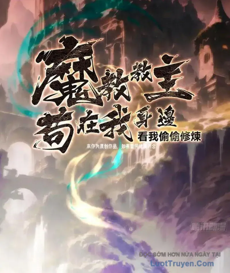 Giáo Chủ Ma Giáo Vụng Trộm Xem Ta Tu Luyện [Chap 35]